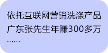 湖南九州备用网址十年信誉有限公司